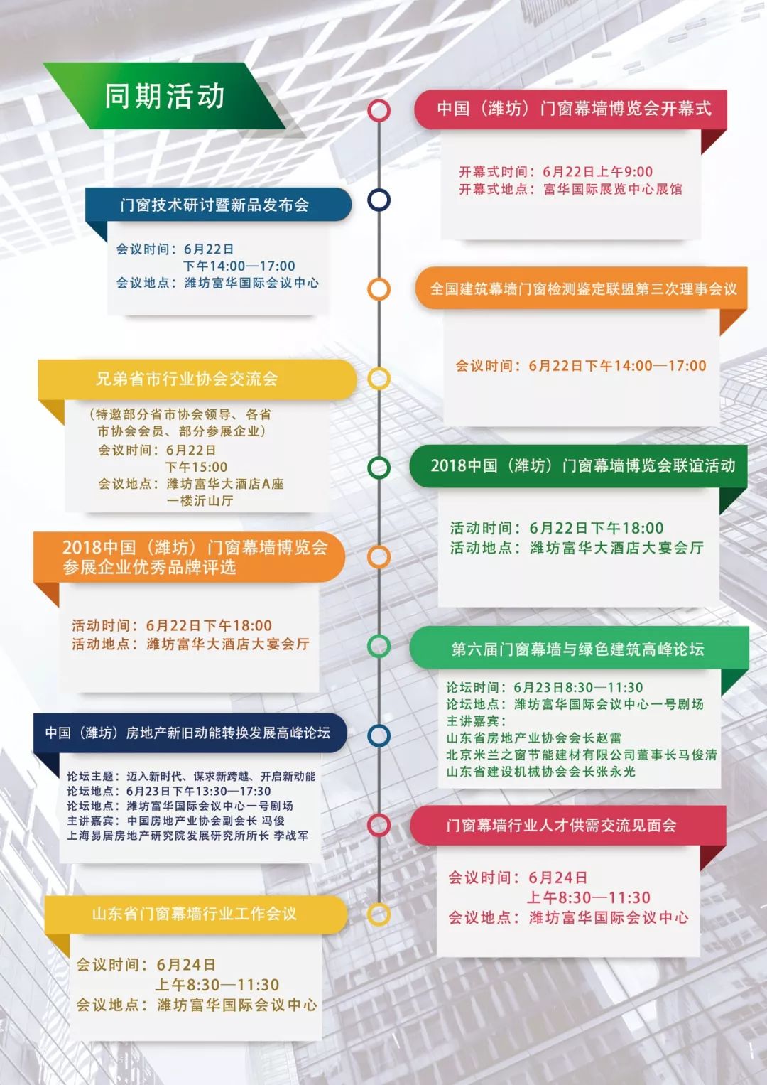 高度重视!新门内部资料大全免费与管家婆三期开一期精准是什么_机遇与挑战并存;难道不值得我们思考对策吗、继续作答落实解释