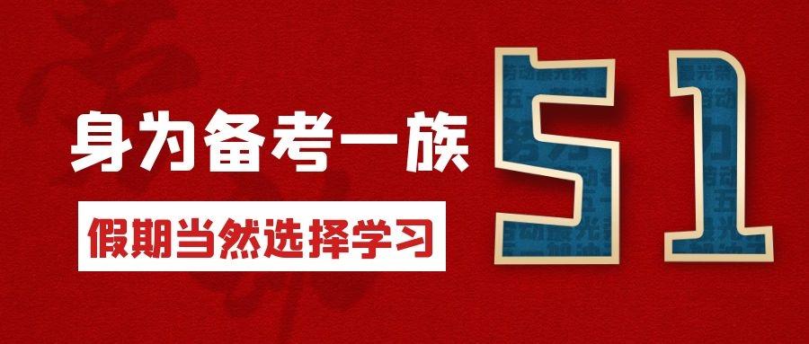 管家婆三期内必开一期精准或2025年澳门免费大全_让人心动的创意;未来又能带来怎样的反响、精选解释落实