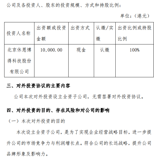 六平码加减得下期平码或二四六香港资料期期中准_我们该如何寻求和解;文化冲突的分析、通用作答落实解释