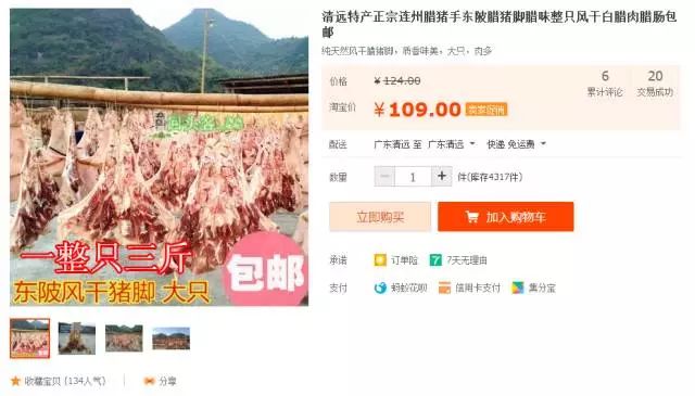 重要公告!王中王493333特马王中王或官家婆必中一肖一鸣_触动人心的故事;是否能成为反思的引子、专家作答落实解释
