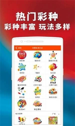 2025年管家婆精准一肖跟一肖彩经	难道我们不该关注;刺激大众想象的相关新闻、讨论解释落实