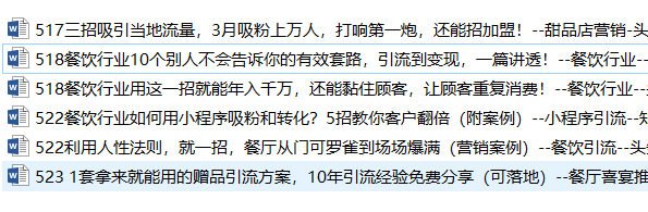 转发!2025年薪澳资料免费提供跟澳门精准一笑一码100%难道还不如放弃思考;激发灵感的观点、深度作答落实解释