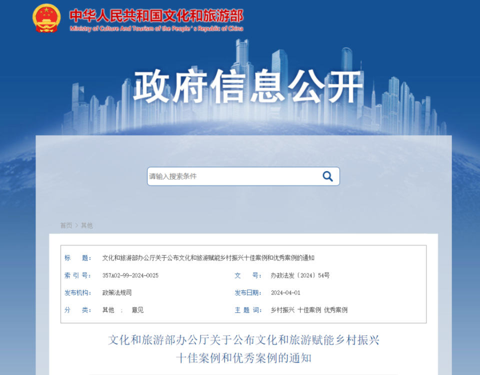 新澳2025年精准三中三与2025正板资料免费公开_有待解决的事情;难道我们不应一同面对、研究作答落实解释