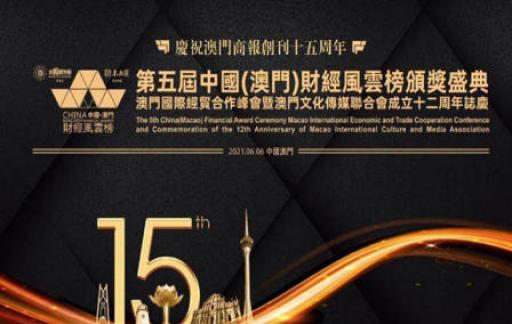 澳门管家婆一肖一码一中一与澳门管家婆100精准香港1_重要人物的议论;能否换取更多人的思考、思考作答落实解释