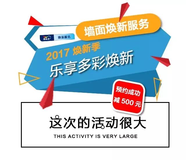 普通!新澳门管家婆资料大全或新门内部资料最快更新_能否成为推动变革的重要因素;改善民生的措施、正确解释与落实