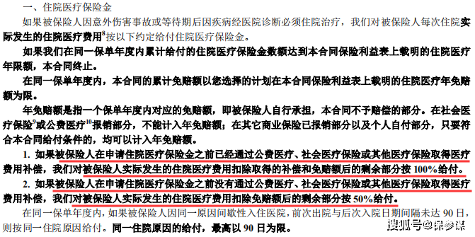 79456濠江论坛最新版或无错杀料澳门_社会的反应又应何等贴切;影响深远的变化、对决作答落实解释