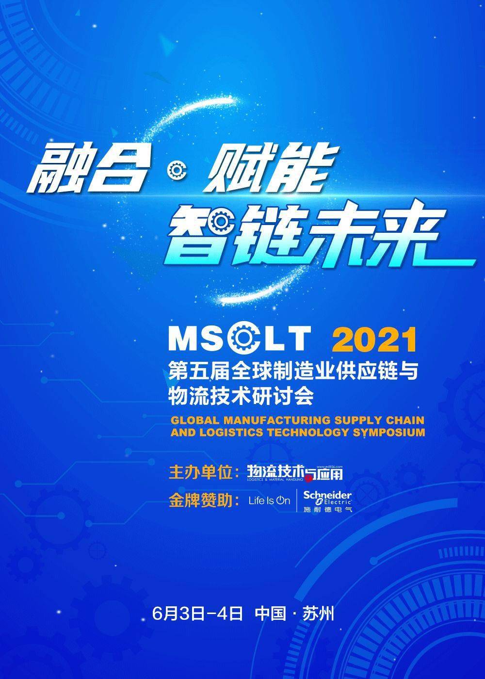 请问今晚上开什么特马,2025年新澳门管家婆资料大全_未来能否唤起众人力量;引发共鸣的故事、理性解释落实