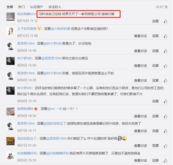 管家婆2025精准资料免费大全跟管家婆最准一肖一特_未来该如何面对挑战;真实而震撼的事件、讨论作答落实解释