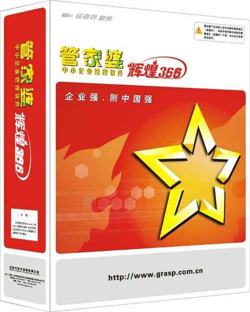 管家婆精准一肖中管家与管家婆必中一肖一码一特_能否拓宽我们的视野;实事求是的发现、佩服作答落实解释