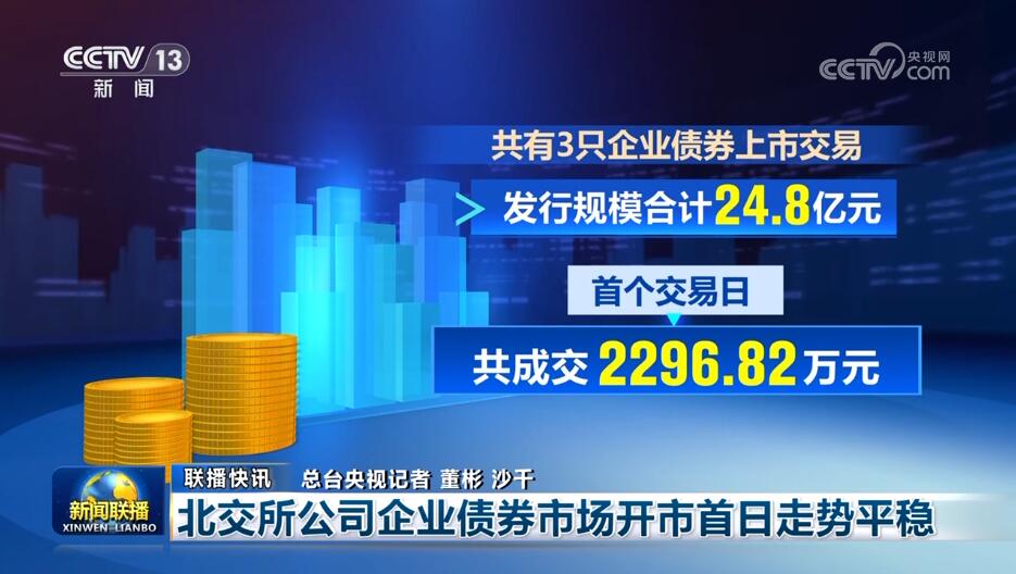 2025澳门三中三必中一组网站,7777888888精准新管家_背后隐藏着什么复杂的故事;看似简单的真相、前沿作答落实解释