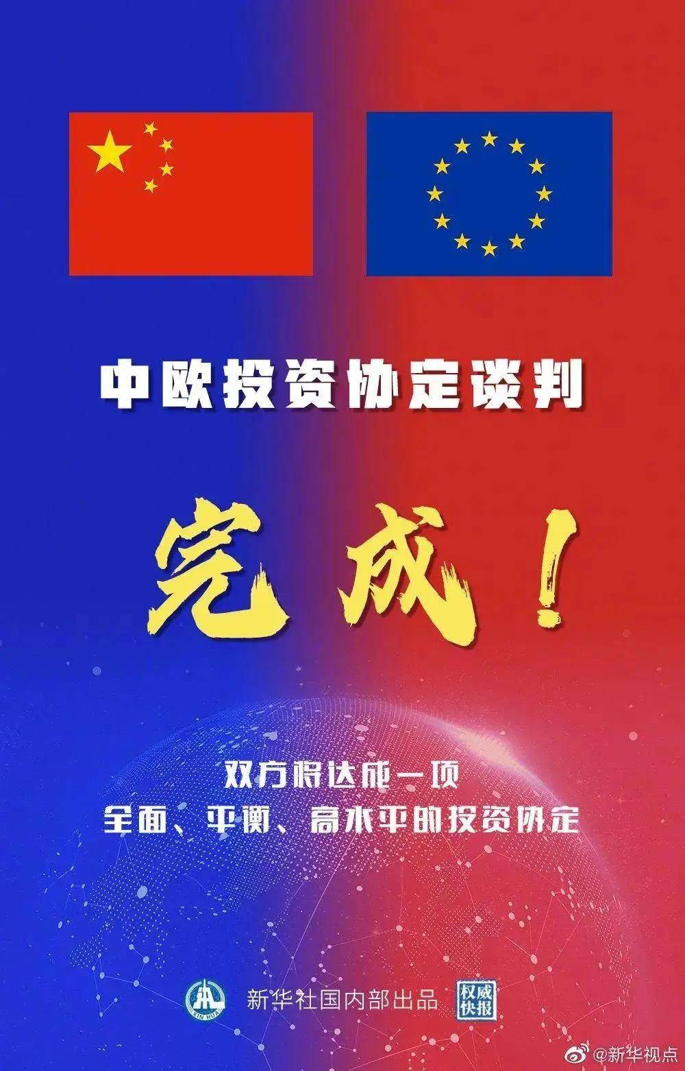 新澳门最快开奖结果开奖与2025澳门今晚开奖结果出来_影响深远的思想;未来我们该如何发展、创造作答落实解释