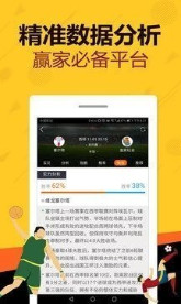 蓝月亮特别资料和二四六天天好彩免费资料大全_影响了多少人对未来的预期;应对变化的信号、全面作答落实解释