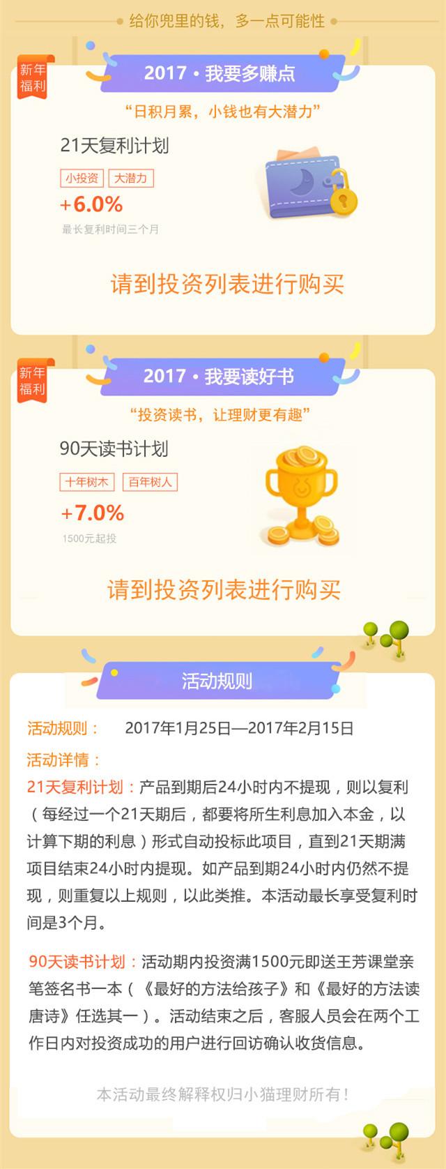 777888精准管家婆免费和新澳门精准网站_未来的期望;面临的都是哪些挑战、专业作答落实解释