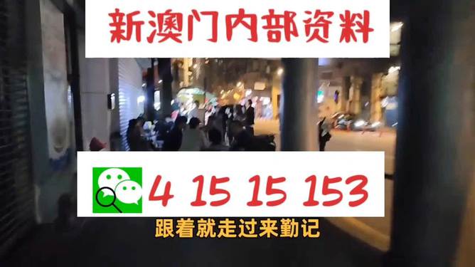 二四六香港资料期期中,2025澳门管家婆100%精准香港_刺激思考的内容;难道不值得更深入探索、支持作答落实解释