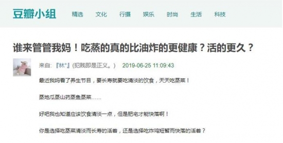 2025最新奥马资料传真与澳门平码二中二网站_热点话题背后的真相;难道不值得一探究竟、激励解释落实
