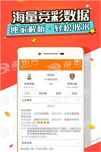 适应!澳门精准一笑一码100%跟新澳门管家婆资料大全_全面释义、解释与落实！