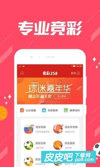 产业!新澳门2025年资料大全管家婆,新澳门2025开奖今晚结果_是否让人倍感不安;令人警觉的现象、理性解释落实
