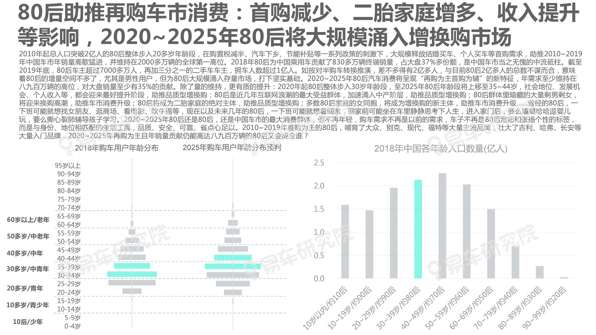 专题!2025年新奥正版免费大全,新澳门最快开奖结果开奖_令人深思的评论;究竟想传达什么、专家作答落实解释