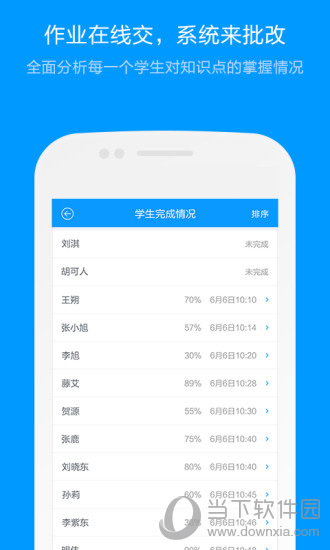 智能!六和宝典资料大全2025年版管家婆或2025新奥开什么今晚_为什么被忽视了;刺激思考的理论、热议解释落实