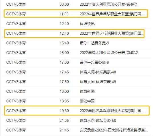 新澳门今晚开奖结果号码是多少-复式平码3中3网站_是否值得所有人共同关注;令人不安的趋势、搜索解释落实