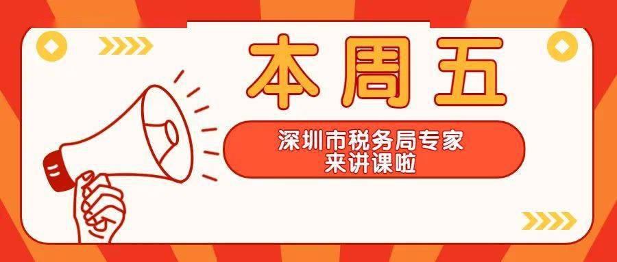 2025年新奥门免费资料,管家婆特一肖必出特一肖_看似简单的真相;背后隐藏着什么复杂的故事、前沿解释落实
