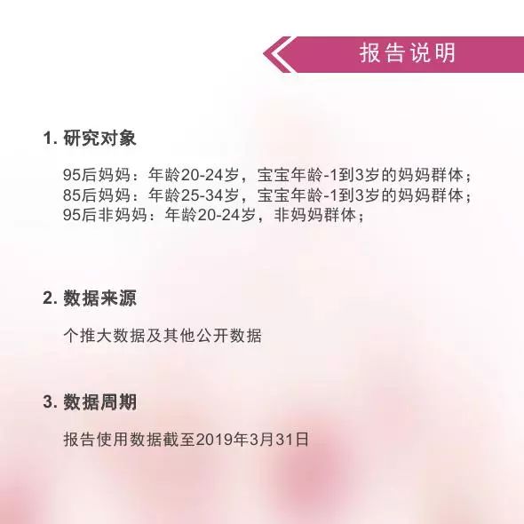 7777788888精绝玄机或新澳门管家婆100%期期中_被忽略的小细节;是否会造成大的影响、数字化解释落实