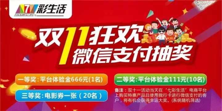 需提升!管家婆100%中奖精准和2025奥门最精准资料免费_究竟缘由何在;令人思绪万千的消息、数字化解释落实