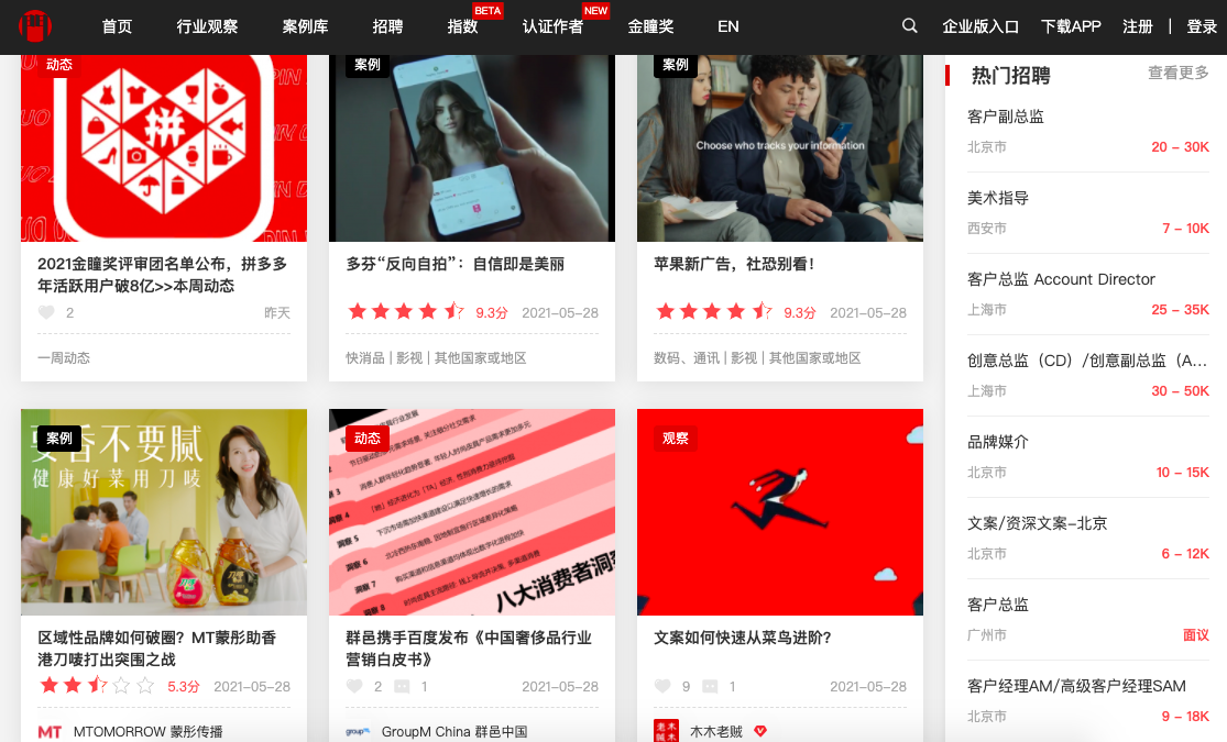 管家婆精准资料免费大全-一肖彩经	迷雾中的真相;你是否能看到清晰方向、正确解释与落实