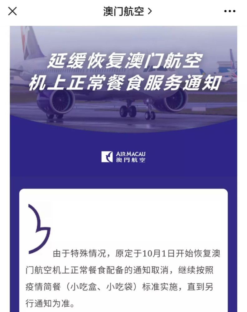 三中三免费验证Discuz-澳门管家婆一特一中_政治舞台上的变幻;谁将主宰未来、采民作答落实解释