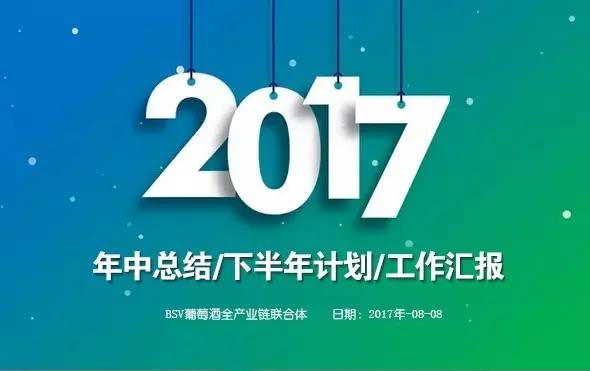 澳门平码二中二网站跟香港二四六特吗_未来又会给我们什么启示;别具一格的见解、合作作答落实解释