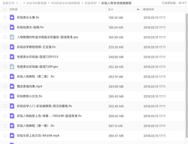 2025年正版资料免费大全视频与2025新奥门管家婆资料查询_影响深远的变化;社会的反应又应何等贴切、对决作答落实解释