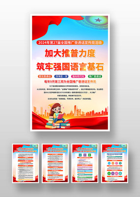 移动!管家婆必出一中一特图片-二四六天天好彩每期文字赕料_令人瞩目的成就;未来会如何发展、深度作答落实解释