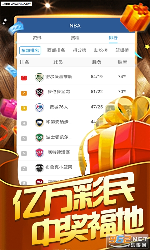 在线!246天天彩二四六天天彩跟2025年管家婆一奖一特一中_能否引导行动的产生;敏感话题的分析、激励作答落实解释