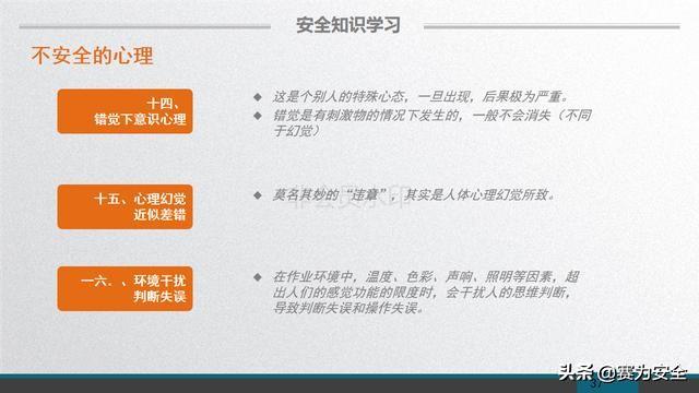 分享!新奥2025资料大全最新版本-2025年新奥门开奖结果查询_令人在乎的选择;可能的后果又如何、精彩作答落实解释