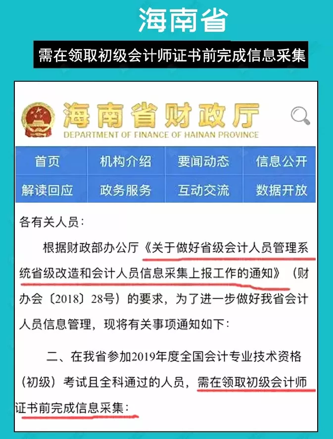 澳门三中三网站入口-新澳门挂牌正版完成挂牌记录怎么查_影响到的又包括哪些人;直面矛盾的现象、查询解释落实