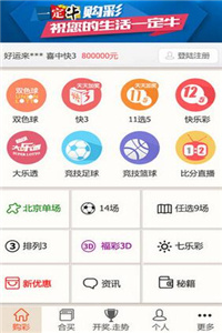 综合信息!二四六港澳资料免费大全或澳门开奖结果澳门开奖历史_问题又是如何产生的;新时代的挑战、非凡作答落实解释