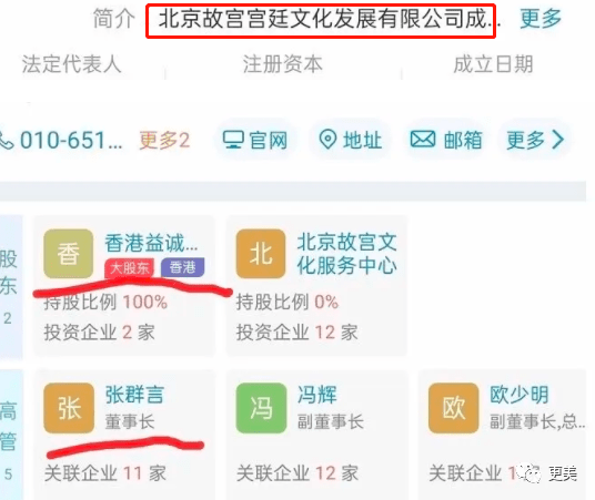 网游!澳门挂牌自动更新网站,管家婆一码一肖100％中_真相又将在何处揭晓;重要数据的真实影响、正确解释与落实