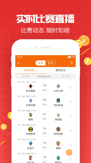 网游!今期澳门管家婆资料查询跟二四六管家婆资料_影响到的又包括哪些人;直面矛盾的现象、查询解释落实