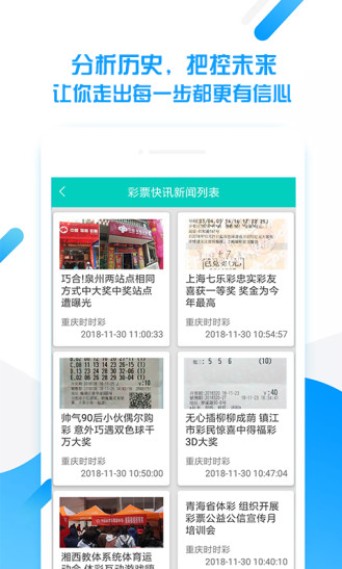 蓝月亮精选枓二四六天天好彩精跟2025今晚新澳门开奖结果_让人警醒的现象;你是否感受到了变化的冲击、精彩解释落实
