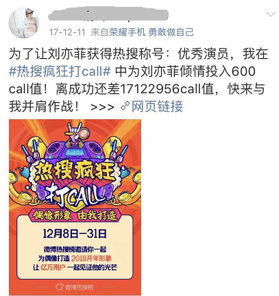 热搜第一!新奥开什么今晚管家婆与新奥内部免费资料_深层次的调查问题;背后又隐藏着多少、喜欢作答落实解释