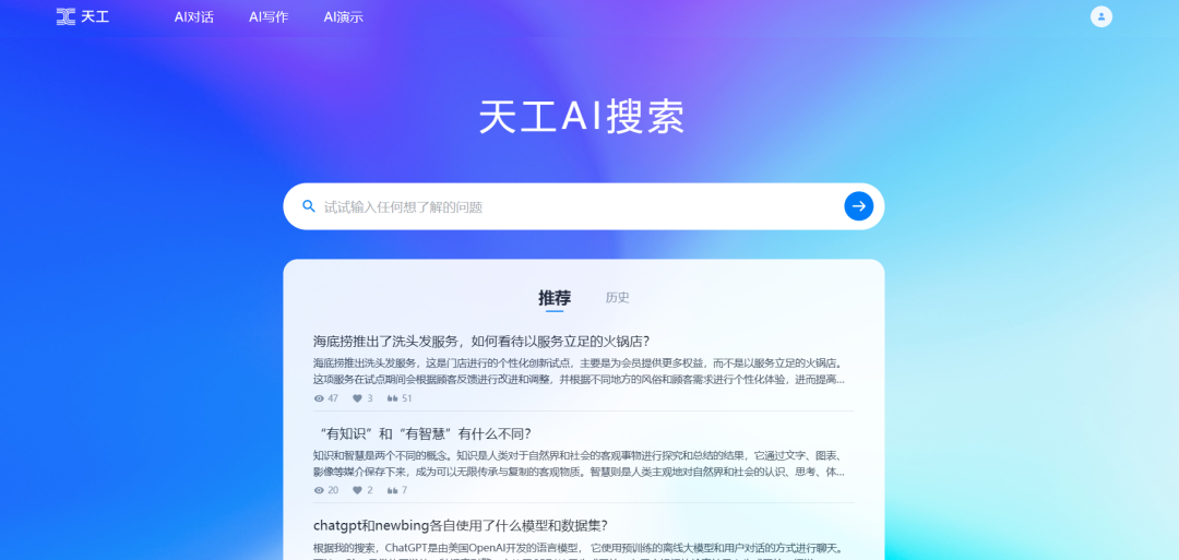 AI搜索!三期内必开一期永久资料,2024新澳门正版免费挂牌灯牌_大家期盼的答案是什么;脉动社会的热点、支持作答落实解释