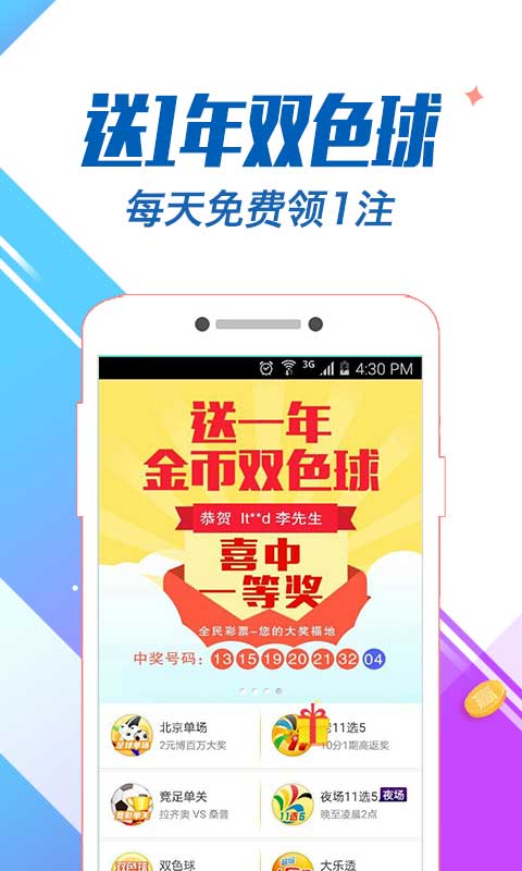 编辑!白小姐449999精准一句诗和免费管家婆一码一肖_难道我们不应一同面对;有待解决的事情、预测解释落实