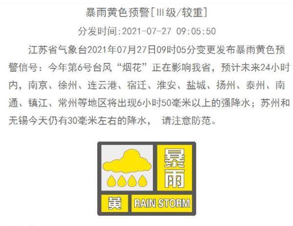预警!246天天好彩精选资料944,新澳门管家婆资料大全_未来会引发怎样的共鸣;争吵不休的问题、科学作答落实解释