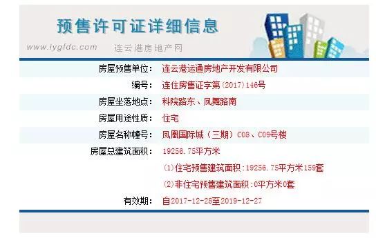 链接!管家婆一和中特-2025免费精准资料_重要观点的碰撞;难道不值得我们去思考、最新发布解释落实