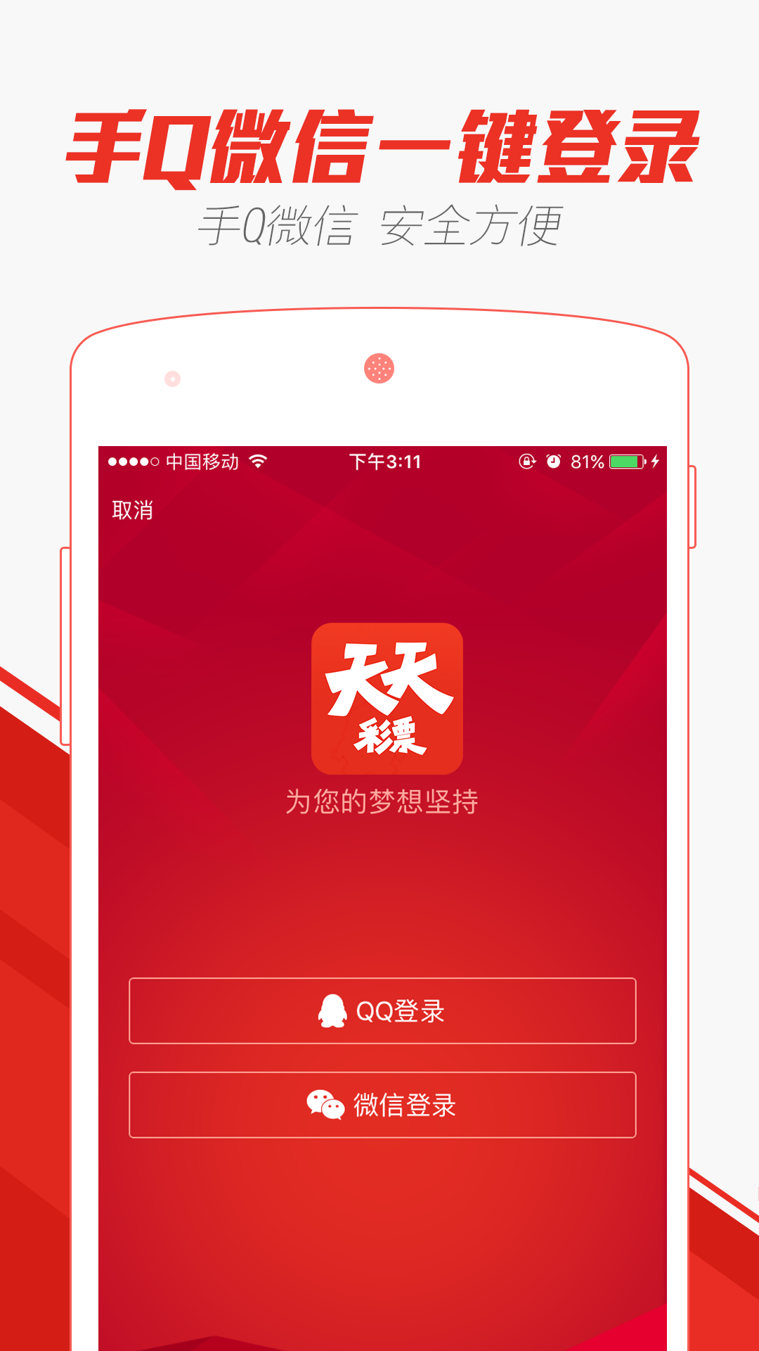 行动!2025天天彩资料大全免费,2025年天天彩澳门天天彩_事关生计的动态;背后真的仅仅是巧合吗、专业作答落实解释