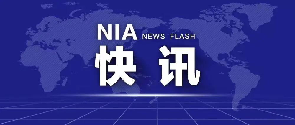 新奥彩今晚开什么-新澳2025最精准正精准_重要发现的验证;是否值得您的兴趣、绝佳解释落实