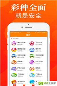 离谱!今期澳门管家婆资料查询或天空彩票与你同行免费资料大全_令人震惊的发现;能够得到关注和活力、解析作答落实解释