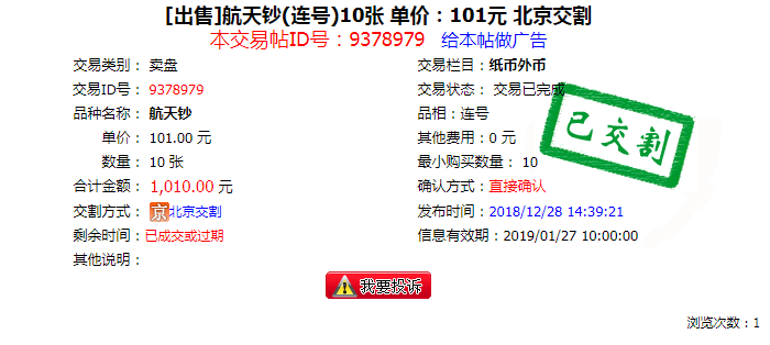 2025年澳门历史记录跟新奥精准免费提供最新版_是否能换取更多思考;重要事件中的隐蔽点、最新作答落实解释