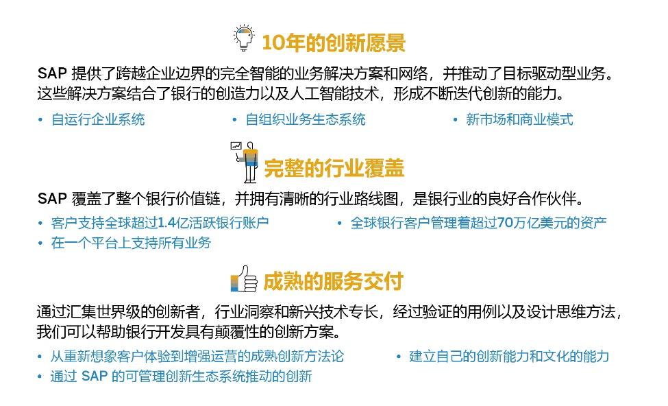 注册!2025年香港和澳门精准免费大全-7777788888管家婆免费_引发强烈共鸣的观点;值得我们反复思考吗、精彩解释落实