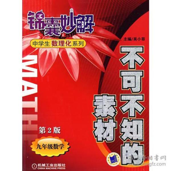 2025年天天开好彩大全或管家婆免费2025资料大全_亟待理解的现象;未来将继续传递怎样的价值、采民作答落实解释